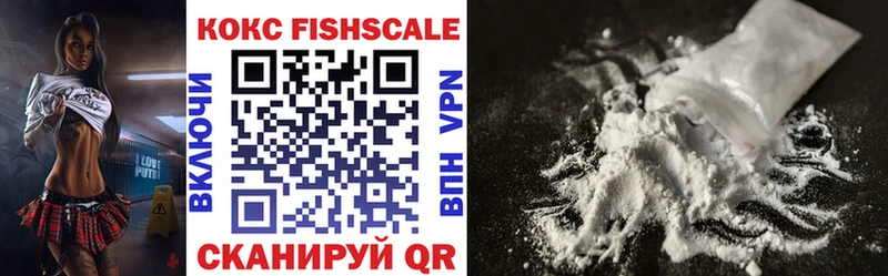 Сколько стоит Качканар МАРИХУАНА  Кетамин  Мефедрон  COCAIN  A-PVP 