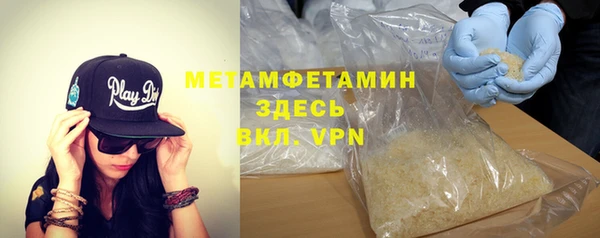 прущая мука Балабаново