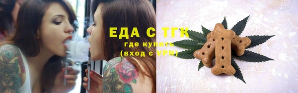 скорость Ханты-Мансийск