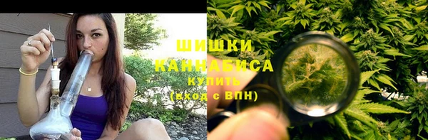 прущий лед Хадыженск