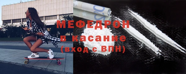 spice Кизел