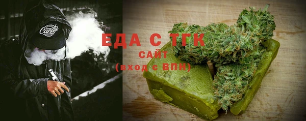 скорость Ханты-Мансийск